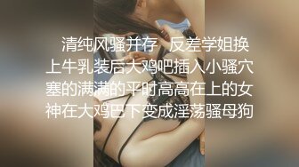 ✿青春JK萌妹✿淫荡小可爱学妹，掰开小嫩穴紫薇勾引，翻身上马把她操舒服了 同意内射，水嫩一线天白虎嫩B