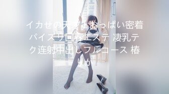 奴隷色のマンション メゾンド薮田 希美まゆ