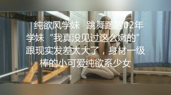 【极品! 开档牛仔裤专场】多位反差小母G性爱啪啪 暴_力后入小翘臀 肆意蹂躏 做爱生猛