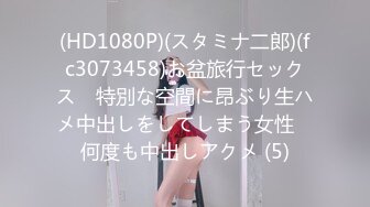 200GANA-1725 マジ軟派、初撮。 1106 (高波奈々未)