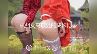 【赵探花】正规会所勾搭女技师~口爆~毒龙~罕见无套内射