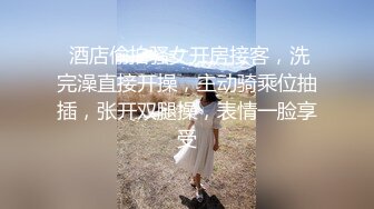 睡着午觉被漂亮女友口醒了，还给我戴上了安全套