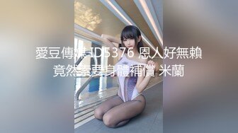 海角社区母子乱伦最美极品骚妈 为了使我高潮儿子在射完之后转身又使劲操我