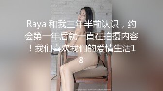 大神潜入单位女厕偷拍 长发高跟美女同事的小黑B