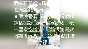 【新片速遞】机场女厕偷拍漂亮大美女地勤 肥美的大鲍鱼看的人直流口水