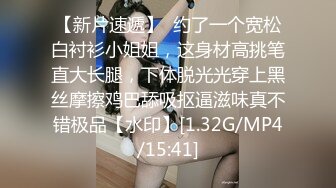 [2DF2]麻豆传媒映画&amp;皇家华人联合出品-同学会背叛女友 与喝醉女同学做爱不止 三次高潮体验 高清1080p原版  [BT种子]