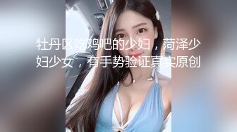 说话嗲嗲嫩妹妹！炮友激情操逼！妹子口活还不错，主动骑乘位深插，爆操白嫩美臀