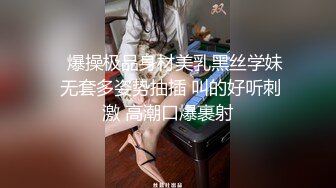 (无套群交) (完整版) 多人高危性交鲜肉沦陷淫乱配种轮番内射精液混合继续猛操输出喷射泄欲