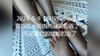 【最新封神母子乱伦】海角社区乱伦女神教师母亲萍姐震撼新作在老公办公室被儿子的大鸡鸡巴填满 高清1080P原版