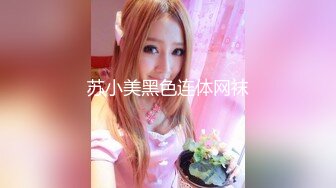 8/11最新 保安爆操下海大学生奶子可口沦陷猛力吞吸求我内射VIP1196