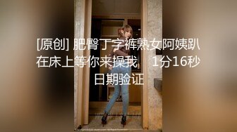 ❤️❤️喜欢吃屌的美女，麻花辫漂亮又骚，黑丝美臀翘起，埋头深喉，美臀骑乘位爆操，爽不爽小骚货