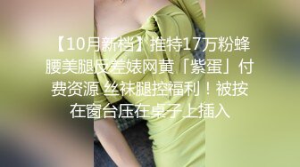 龙一探花约了个性感白衣牛仔裤妹子啪啪，口交舔弄上位坐扶腰抽插多种姿势换着猛操