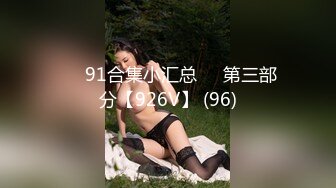 震撼福利☆★国内水上乐园偷拍美女换衣13（三对漂亮母女花）9V国内水上乐园偷拍美女换衣13（三对漂亮母女花 (1)