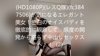 HMDNV-732 【レスで欲求不満】むっつり淫乱性欲ガチ強奥様28歳。担当美容師に浮気ち●ぽをおねだり！連続スプラッシュ生ハメイキ狂い中出しNTR！！