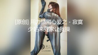 露脸留学生小姐姐背着男友和我做爱