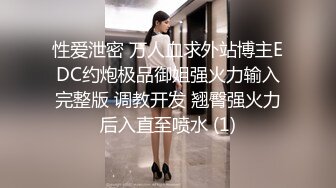 91沈先森嫖娼大师带你找外围深夜场，素质不错牛仔短裤妹，新视角对准屁股上位骑坐抽插猛操