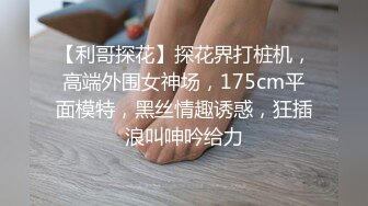 商场女厕近距离偷窥洛丽塔美女的小嫩鲍