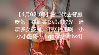 【新片速遞 】 白虎大奶美眉 被扛着大腿无套输出 呻吟不停 粉嫩小穴淫水超多 