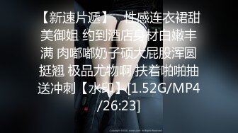 【自整理】Pornhub博主——LilRedVelvettt~~喜欢吃大屌的美女主播   最新高清视频合集【82V】 (28)