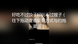 -漂亮少妇深喉吃鸡 技术不错 口水直流 被射了个大花脸 真能射