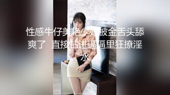  2023-02-25 DA-007大像传媒之老婆不行竟叫岳母來-莉娜