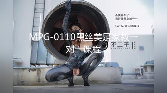 9/20最新 酒店TP带情人开房多毛骚逼扣弄张开双腿一顿操VIP1196