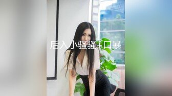 咸湿房东浴室偷放摄像头偷拍大学生女租客洗澡1080P高清无水印