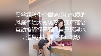 91约妹达人眼镜小哥约萝莉萌妹，躺床上玩会游戏再开操，脱光光互摸调情，坐在椅子上操妹子闭眼享受