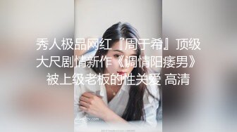 《顶级网红订阅》群狼求档Onlyfans百万粉丝撸铁健身教练Ellie私拍，与金主各种性爱自拍，前凸后翘身材无敌 (1)