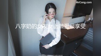 【新片速遞】 商场女厕近距离全景偷拍四位美女❤️漂亮的嫩鲍鱼保养的很不错