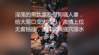 娇嫩学妹 极品校花极下海网红美少女 ▌小敏儿▌性感模特面试 可爱猫耳女仆被疯狂输出 无套内射紧致小穴