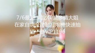 母亲的新男友三-母女双飞真过瘾 李琼 戚小怜