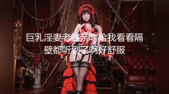 给大家看光我老婆 喜欢关注