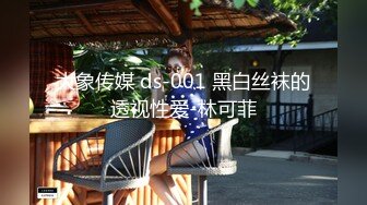 村中村按摩店！发现被遗忘在村里的极品美阿姨【“约炮强行拿下”看简阶】