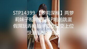 如果在野外看到大肥臀 请一定掏枪操我OnlyFans——MichaBubblesVIP 最新流出视频合集【301V】 (71)