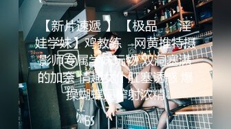 2022-5-9流出乐橙酒店偷拍小姨子和姐夫幽会吃完外卖后大奶小姨骑坐后入一脸享受