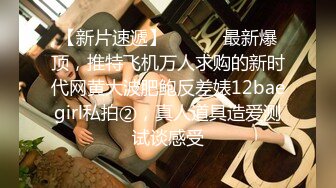 郑州女友口活就是厉害，手捏爽小咪咪和嘴含住鸡巴，口活儿滑溜溜滴！