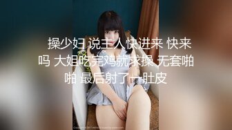 女神级新人美女刚播不久诱惑秀  掏出白嫩奶子晃动 ，性感黑丝振动棒磨穴，揉搓阴蒂掰穴特写非常诱人