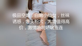 精东影业-我的老公在乌克兰闷骚人妻借酒消愁 引来两位好兄弟狂操潮吹