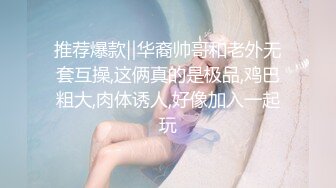 喂饱我的小母狗11