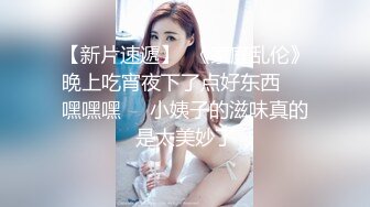 OnlyFans~日系性感健身少女【Obokozu】最新订阅~与洋男友每日缠绵~吃鸡猛操【25V】  (79)