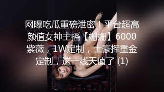 《极品CP魔手外购》无水正版价值千元某工厂职工女厕所全景正点位置偸拍各种美女小姐姐大小便看脸看双洞超多大屁股 (5)