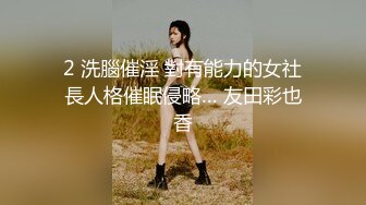 MKY-KS-005单亲父亲意外获得新妻-蜜苏