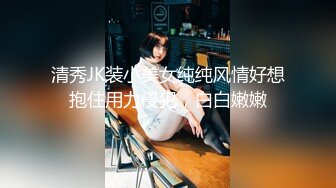 小情侣做爱妹子身材健美活力啪啪肆意吞吐鸡巴啪啪响亮肉欲沸腾，丰腴肉肉的抽送操穴滋味绝美娇吟