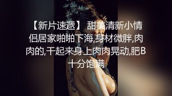 纹身妹子两男两女玩4P啪啪，口交互舔一人操一个多种姿势换着操