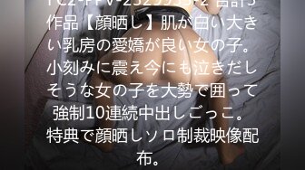 2023-7月新流出家庭偷拍 纹身小哥性欲强和刚怀上的媳妇客厅沙发激情