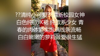 STP32409 爱豆传媒 ID5333 购房风波临时夫妻假戏真做 小洁 VIP0600