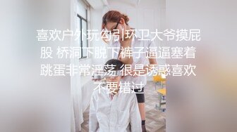 【骚宝】偷拍 中医SPA 老婆闺蜜来求诊 服务一次到位！~~--外面有客人 还是开操 直夸比我老公厉害