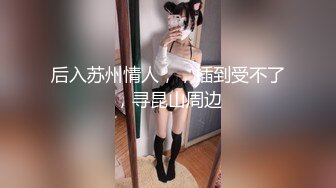 ✿清纯萌妹✿呆萌美少女可爱女仆装被玩坏了 清新小仙女娇小身材抱起来爆操 小嫩穴又被爸爸填满了 爸爸的反差小母狗