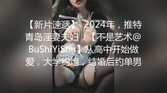 女神泄密！是演员又是模特极品波霸反差婊【谭晓彤】露脸瑜伽性爱，锻炼完与金主激情交配，特写巨乳一线天美鲍 (3)